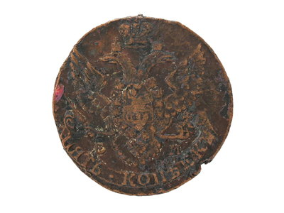 Coins, COIN, copper
