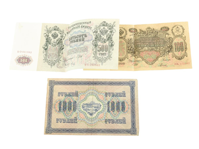 Coins, 3 BANK-NOTES, 500 Ruble 1912