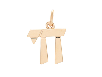 Jewellery, PENDANT, 18K gold