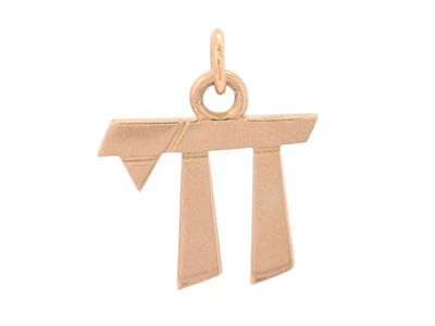 Jewellery, PLAIN RING, 18K white gold