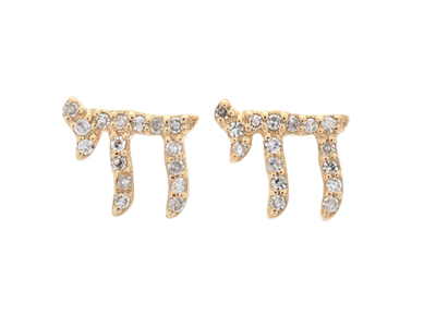 Jewellery, EARRINGS, 18K gold