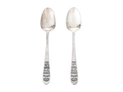 Silverware, SPOONS, 2 items