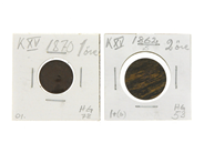 Coins - 7 COIN, copper - View 3