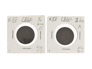 Coins - 7 COIN, copper - View 5