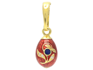 Jewellery - PENDANT, egg - View 1