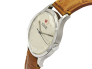 Watches - LE COULTRE, "Powerwind" - View 2