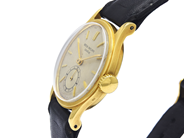 Watches - PATEK PHILIPPE, Genève - View 5