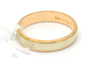 Jewellery, Ring double-dyed 18K 3,9g engraved, in auction: Pawn – Tuesday 27 September 2016