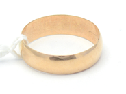 Lot, Ring 18K 3,2g, engraved, in auction: Pawn – Tuesday 27 September 2016