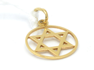 Jewellery, Pendant 18K 1,1g, in auction: Pawn – Tuesday 27 September 2016