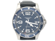 Watches, LONGINES, Hydro Conquest (30bar/300m), in auction: Watches – Saturday 5 January 2019