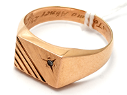 Jewellery, Signet ring with stone 18K 4,0g Ø19½ (engraved), in auction: Pawn – Tuesday 5 March 2019
