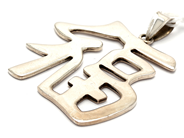 Jewellery, Pendant S925 12,9g Length: 40mm, in auction: Pawn – Tuesday 5 March 2019