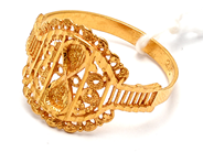 Jewellery - Ring 21K 2,3g Ø17¾ - View 1