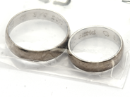 Lot, Lot of gold 18K 8,8g, white gold, in auction: Pawn – Tuesday 23 April 2019