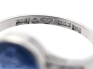 Jewellery - RING, 18K white gold - View 4