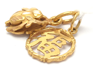 Jewellery, Pendants 2 items 18K 1,8g , in auction: Pawn – Tuesday 21 January 2020