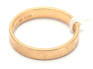 Lot, Ring 18K 5,1g engraved , in auction: Pawn – Tuesday 21 January 2020