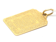 Lot, Pendant 18K 5g scratched, in auction: Pawn – Tuesday 21 January 2020