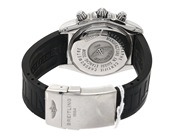 Watches - Breitling, Chronomat Evolution - View 3