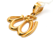 Jewellery, Pendant 21K 1,4g, in auction: Pawn – Tuesday 21 January 2020