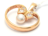 Lot, Pendant 18K 2,9g with pearl and stones, engraved inside, in auction: Pawn – Tuesday 21 January 2020