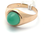 Lot, Ring 14K 2,0g Ø17¼ with stone, in auction: Pawn – Tuesday 21 January 2020