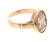 Lot, RING, 18K, in auction: Pawn – Tuesday 21 January 2020