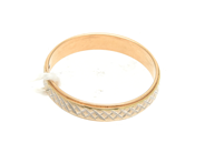Jewellery, RING, 18K double-dyed, in auction: Pawn – Tuesday 21 January 2020