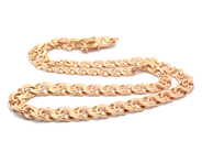 Jewellery, Chain Box-chain 18K 4,3g 51cm, in auction: Pawn – Tuesday 21 January 2020
