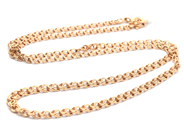 Jewellery, Chain Graduated Bismarck 18K 7,1g 45cm , in auction: Pawn – Tuesday 21 April 2020