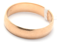 Lot, Ring 18K 4,5g Ø18 1/2 engraved, in auction: Pawn – Tuesday 21 April 2020
