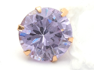 Lot, Pendant 18K 0,9g with stone, in auction: Pawn – Tuesday 21 April 2020