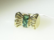 Jewellery, RING, 14K gold with tourmalines ringsize 17 1/2 mm., in auction: Christmas – Saturday 14 December 2002