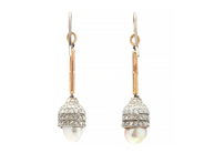 Jewellery - EARRINGS, platinum/18K gold - View 2