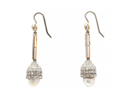 Jewellery - EARRINGS, platinum/18K gold - View 3
