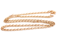 Jewellery, Chain Bismarck 18K 8,8g 49cm , in auction: Pawn – Tuesday 2 June 2020
