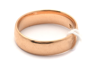 Lot, Ring 18K 4,9g engraved, defect, in auction: Pawn – Tuesday 2 June 2020