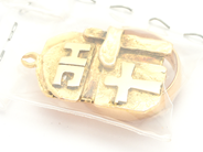Lot, Lot of gold 18K 13,1g engraved, in auction: Pawn – Tuesday 16 June 2020