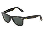 Miscellaneous, Sunglasses Ray Ban RB2140 scratched and skew , in auction: Pawn – Tuesday 16 June 2020