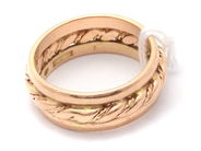 Lot, Lot of gold 18K 14,6g, in auction: Pawn – Tuesday 16 June 2020