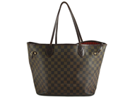 Accessories, BAG,  LOUIS VUITTON, in auction: Fashionable – Thursday 29 April 2021