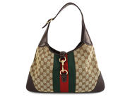 Accessories, BAG,  GUCCI, in auction: Fashionable – Thursday 29 April 2021