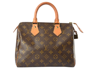 Accessories - BAG, LOUIS VUITTON - View 1