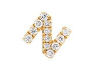 Jewellery, ONE LETTER EARRING, letter N, in auction: General – Tuesday 12 May