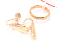 Lot, Lot of gold 18K 5,8g engraved, in auction: Pawn – Tuesday 12 October 2021