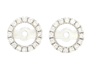 Jewellery - DIAMOND HALO for SOLITAIRE EARRINGS, 18K white gold - View 1