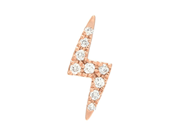 Jewellery - ONE EARRING, 18K rose gold - View 1