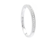 Jewellery - ETERNITY RING, 18K white gold - View 1