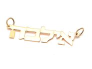 Lot, Pendant 14K 1,0g height:6mm, defect, in auction: Pawn – Tuesday 11 January 2022